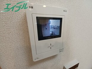 益生駅 徒歩35分 1階の物件内観写真